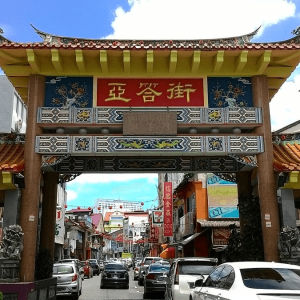 3D2N KUCHING GETAWAY