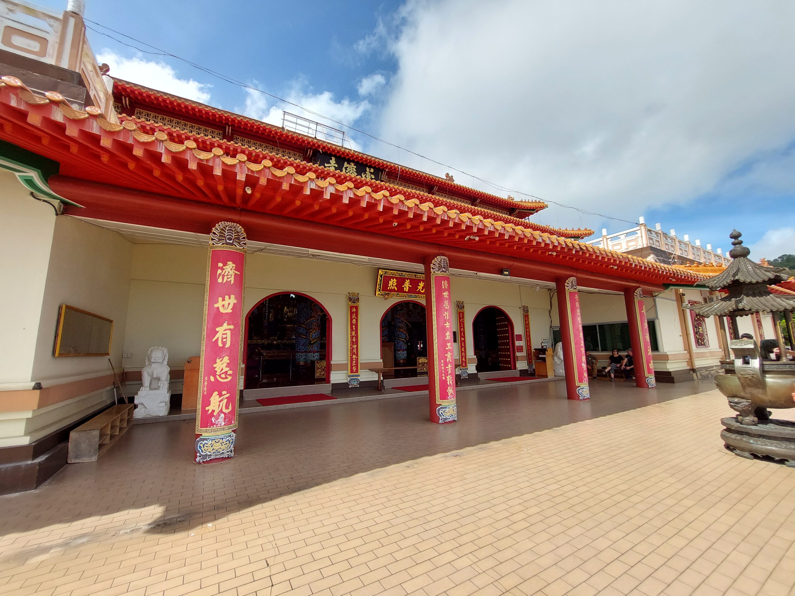 SANDAKAN DISCOVERY - Image 3