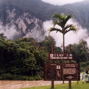 4D3N ULTIMATE MULU EXPERIENCE